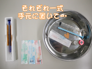 カコトリミングスクールの動物看護科1年生が検査実習で検体の作り方などを学びました