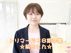 卒業生懇談会が開催され2年生が卒業生から就職活動の方法を学びました