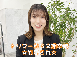 卒業生懇談会が開催され2年生が卒業生から就職活動の方法を学びました