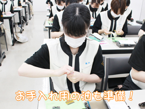 カコトリミングスクールの1年生の基礎実習