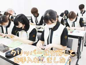 カコトリミングスクールの1年生の基礎実習