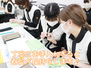 カコトリミングスクールの1年生の基礎実習