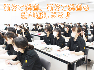 カコトリミングスクールではトリミング実習と同時に美容講義でカットスタイルのイメージがわかるのでトリミングが学びやすいです